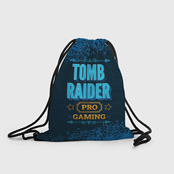 Мешок для обуви Игра Tomb Raider: pro gaming