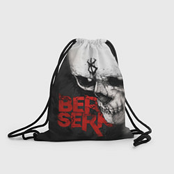 Рюкзак-мешок Berserk - Череп с клеймом жертвы, цвет: 3D-принт