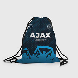 Мешок для обуви Ajax legendary форма фанатов