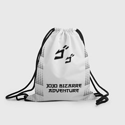Рюкзак-мешок JoJo Bizarre Adventure японский шрифт - символ, на, цвет: 3D-принт