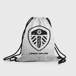 Мешок для обуви Leeds United с потертостями на светлом фоне