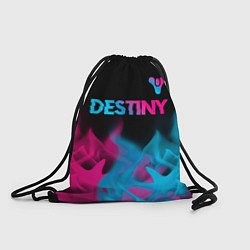 Рюкзак-мешок Destiny - neon gradient: символ сверху, цвет: 3D-принт