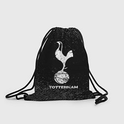 Мешок для обуви Tottenham с потертостями на темном фоне