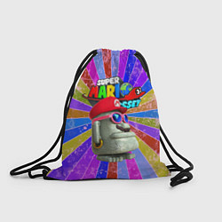 Рюкзак-мешок Super Mario Odyssey - Nintendo - Video game, цвет: 3D-принт