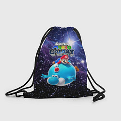 Рюкзак-мешок Super Mario Galaxy - Nintendo, цвет: 3D-принт