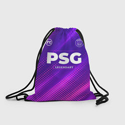 Рюкзак-мешок PSG legendary sport grunge, цвет: 3D-принт