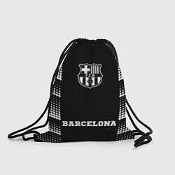 Мешок для обуви Barcelona sport на темном фоне: символ, надпись