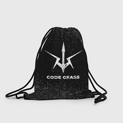 Рюкзак-мешок Code Geass с потертостями на темном фоне, цвет: 3D-принт