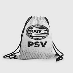 Мешок для обуви PSV с потертостями на светлом фоне