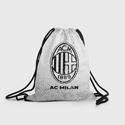 Мешок для обуви AC Milan с потертостями на светлом фоне