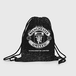 Мешок для обуви Manchester United с потертостями на темном фоне