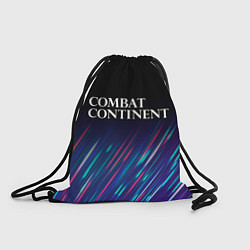 Рюкзак-мешок Combat Continent stream, цвет: 3D-принт
