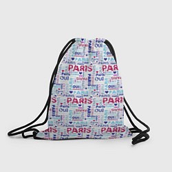 Мешок для обуви Парижская бумага с надписями - текстура