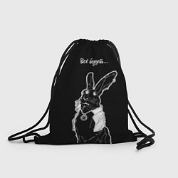 Рюкзак-мешок Кролик пророк, всё будет, цвет: 3D-принт