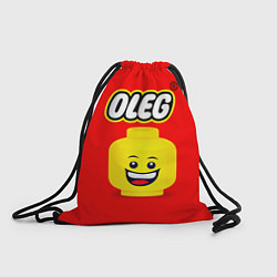Рюкзак-мешок Олег Lego, цвет: 3D-принт