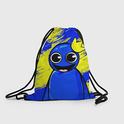 Рюкзак-мешок Радужные друзья радостный Синий, цвет: 3D-принт