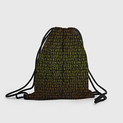Рюкзак-мешок Золотой рунический алфавит, цвет: 3D-принт