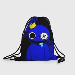 Рюкзак-мешок Радужные друзья: улыбчивый Синий, цвет: 3D-принт