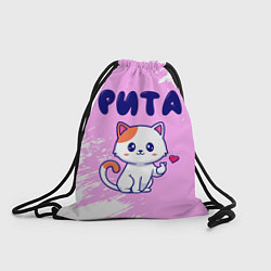 Рюкзак-мешок Рита кошечка с сердечком, цвет: 3D-принт