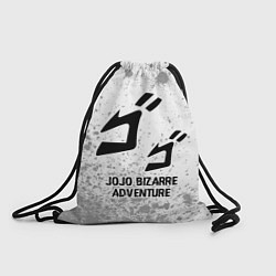 Мешок для обуви JoJo Bizarre Adventure glitch на светлом фоне
