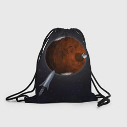 Рюкзак-мешок Ракета летит на Марс, цвет: 3D-принт