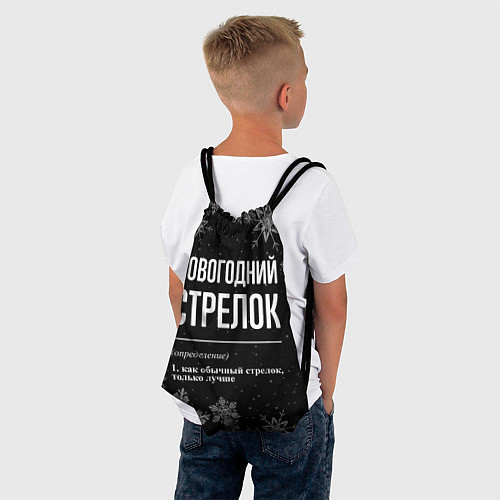 Мешок для обуви Новогодний Стрелок на темном фоне / 3D-принт – фото 4
