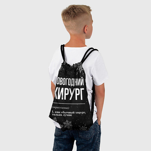 Мешок для обуви Новогодний хирург на темном фоне / 3D-принт – фото 4