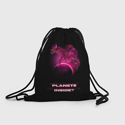 Рюкзак-мешок Как много планет внутри тебя, цвет: 3D-принт