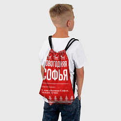 Рюкзак-мешок Новогодняя Софья: свитер с оленями, цвет: 3D-принт — фото 2
