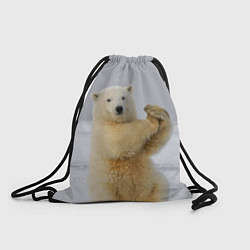 Рюкзак-мешок Белый медведь разминается, цвет: 3D-принт