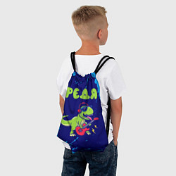 Рюкзак-мешок Федя рокозавр, цвет: 3D-принт — фото 2