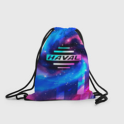 Рюкзак-мешок Haval неоновый космос, цвет: 3D-принт