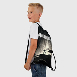 Рюкзак-мешок Человек и молния, цвет: 3D-принт — фото 2