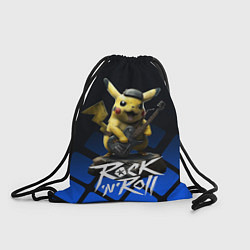 Рюкзак-мешок Пикачу Рокnroll, цвет: 3D-принт