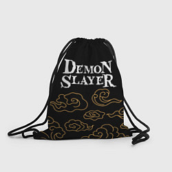 Рюкзак-мешок Demon Slayer anime clouds, цвет: 3D-принт