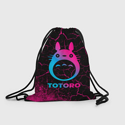 Мешок для обуви Totoro - neon gradient