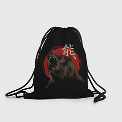 Рюкзак-мешок Japanese bear, цвет: 3D-принт