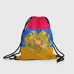Рюкзак-мешок Солнечная Армения, цвет: 3D-принт
