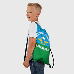 Рюкзак-мешок Слава ВДВ!, цвет: 3D-принт — фото 2