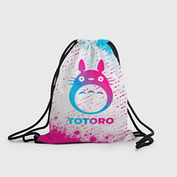 Рюкзак-мешок Totoro neon gradient style, цвет: 3D-принт