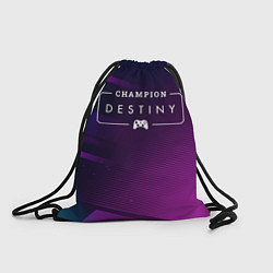 Рюкзак-мешок Destiny gaming champion: рамка с лого и джойстиком, цвет: 3D-принт
