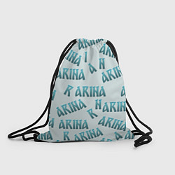 Рюкзак-мешок Арина - текст паттерн, цвет: 3D-принт