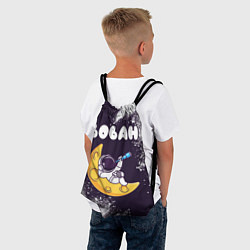 Рюкзак-мешок Вован космонавт отдыхает на Луне, цвет: 3D-принт — фото 2