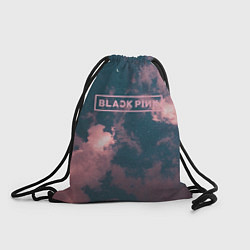 Рюкзак-мешок Blackpink - pink clouds, цвет: 3D-принт