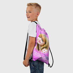 Рюкзак-мешок Blackpink Lisa pink, цвет: 3D-принт — фото 2