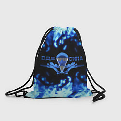 Рюкзак-мешок ВДВ сила, цвет: 3D-принт