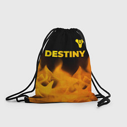 Рюкзак-мешок Destiny - gold gradient: символ сверху, цвет: 3D-принт