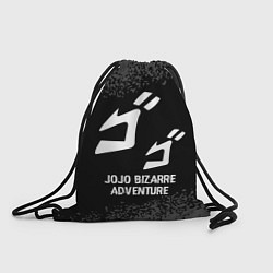 Мешок для обуви JoJo Bizarre Adventure glitch на темном фоне