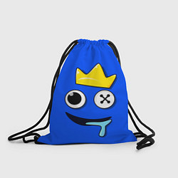 Рюкзак-мешок Радужные друзья Синий, цвет: 3D-принт
