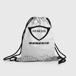 Мешок для обуви Genesis speed на светлом фоне со следами шин